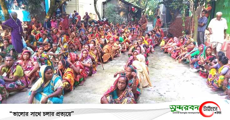পাটকেলঘাটায় টাটা ক্রপ কেয়ার কোম্পানীর পক্ষ থেকে ১০০০ মানুষের মাঝে বস্ত্র বিতারণ
