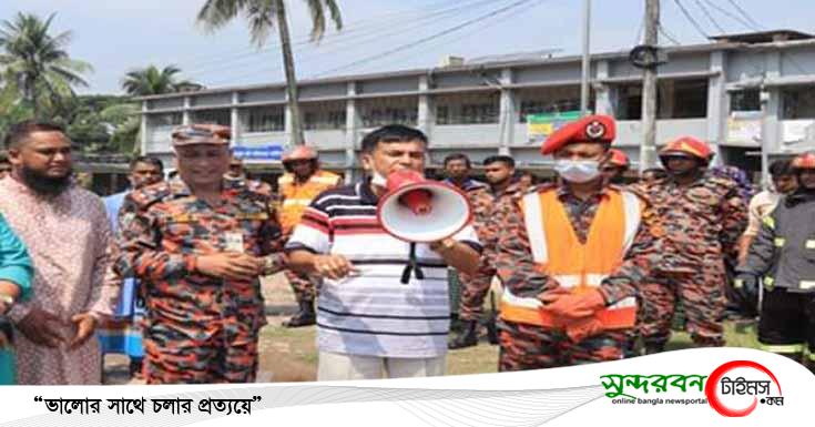 তালায় ফায়ার সার্ভিসের অগ্নিনির্বাপনে বিশেষ মহড়া অনুষ্ঠিত 