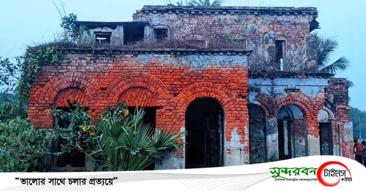অযত্ন-অবহেলা আর সংরক্ষণের অভাবে পড়ে আছে ডুমুরিয়া উপজেলার প্রথম চিকিৎসালয়টি