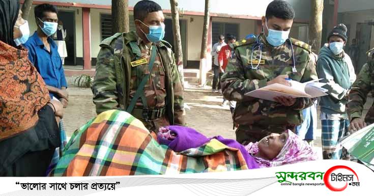 ডুমুরিয়ায় সেনাবাহিনীর ফ্রি মেডিকেল ক্যাম্প অনুষ্ঠিত