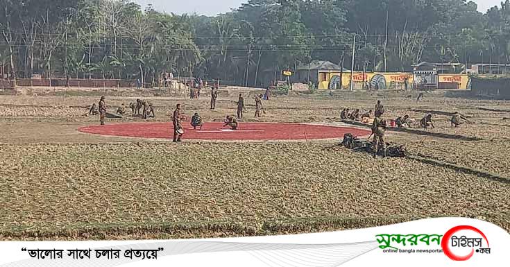 ডুমুরিয়ায় সেনাবাহিনীর উদ্যোগে বিনামূল্যে চিকিৎসা সেবা প্রদানের আয়োজন