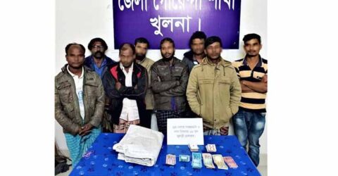 ডুমুরিয়ায় ডিবি পুলিশের অভিযানে আটক-৮