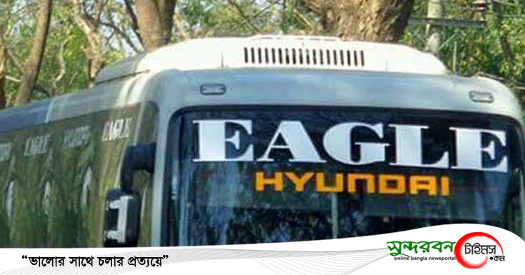 সাতক্ষীরায় ঈগল পরিবহনের পিছনে পিষ্ট হয়ে হেলপার নিহত