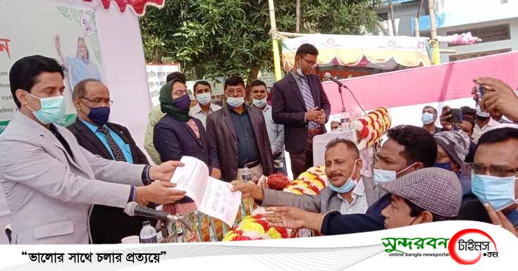 আশাশুনির মানিকখালি ব্রীজের উপর অবৈধ টোল আদায় বন্ধে সেতু মন্ত্রীর কাছে স্মারকলিপি