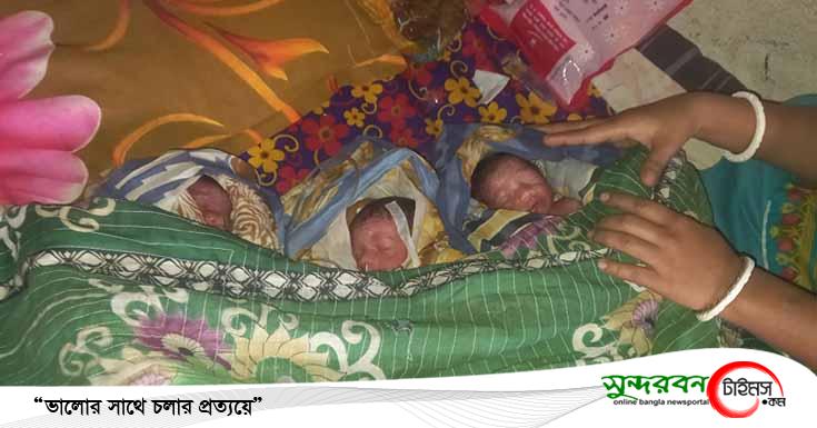 চুকনগরে তিন কন্যা সন্তানের জন্ম দিয়েছেন এক মা