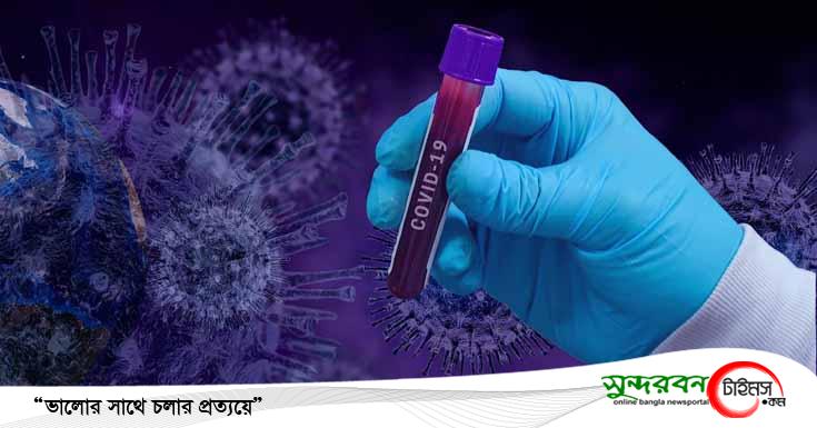 সাতক্ষীরায় উদ্বেগজনক হারে বৃদ্ধি পাচ্ছে করোনার সংক্রমন