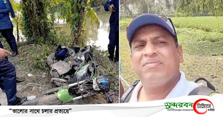 ডুমুরিয়ায় সড়ক দুর্ঘটনায় আহত মোটরসাইকেল আরোহী আইনজীবীর মৃত্যু