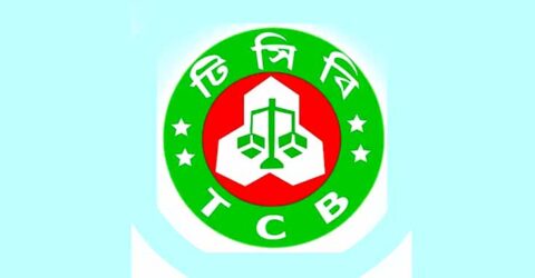 ডুমুরিয়ায় টিসিবি পণ্য পাবে ২১ হাজার ৭৩৭ টি পরিবার 