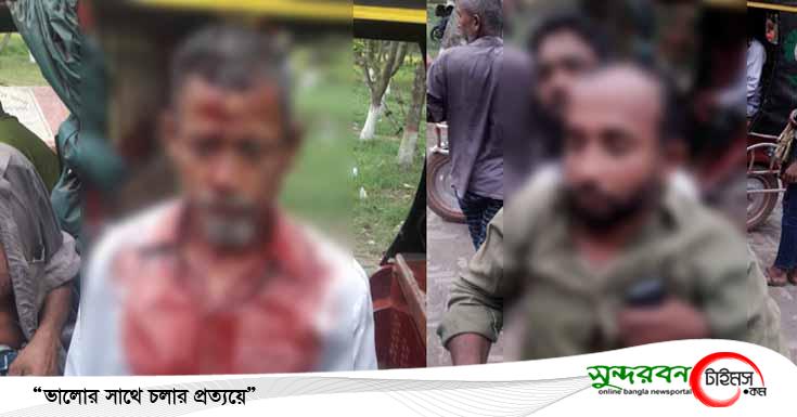 পাটকেলঘাটার খলিষখালীতে জমিজমা সংক্রান্ত বিরোধের জেরে আহত- ৪