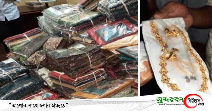 সাতক্ষীরায় ফলভর্তি ট্রাক থেকে কোটি টাকার থ্রি-পিচ ও গহনা উদ্ধার 
