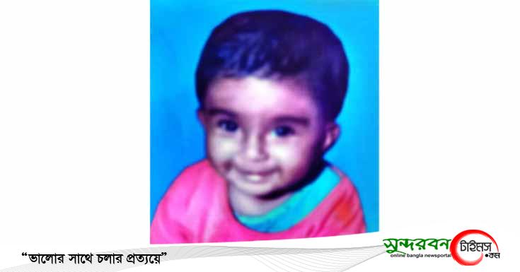 তালায় শিশু কন্যাকে বাঁচাতে বিত্তবানদের দ্বারে অসহায় পিতা