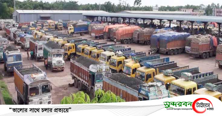 ভোমরা স্থলবন্দর অর্থবছরের ১১ মাসে রাজস্ব ঘাটতি ২৯২ কোটি ৪৭ লাখ টাকা