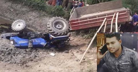 শ্যামনগরে ট্রাক্টর খাদে পড়ে যুবক নিহত