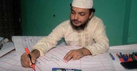 বিশ্বের সবচেয়ে বড় হাতে লেখা কোরআন, লিখেছেন সাতক্ষীরার হাবিবুর রহমান