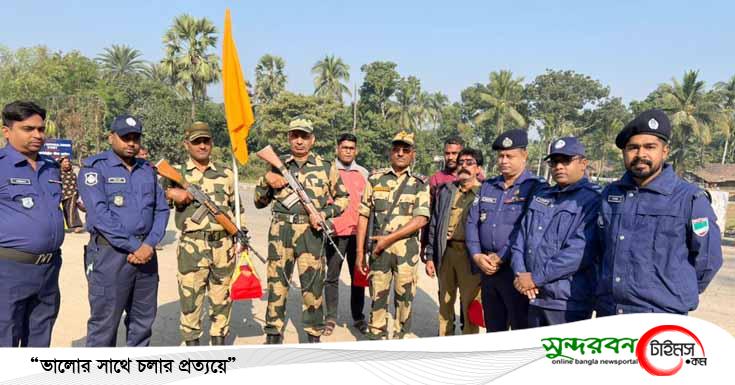 ভারতীয় ইমিগ্রেশন পুলিশ ও বিএসএফ কর্মকর্তাদের ফুলেল শুভেচ্ছা ও মিষ্টি বিতরন