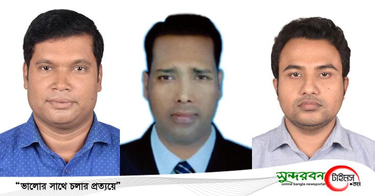 পাটকেলঘাটা রিপোর্টার্স ক্লাবের পূর্ণাঙ্গ কমিটি গঠন
