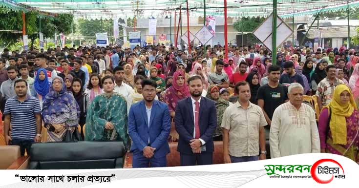 সাতক্ষীরায় জিপিএ-৫ প্রাপ্ত কৃতি শিক্ষার্থীদের সংবর্ধনা প্রদান