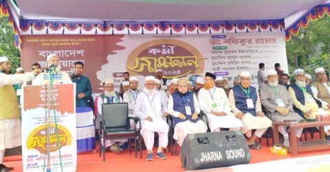 আমরা একটি সম্প্রী‌তির বাংলাদেশ বিনির্মাণ করতে চাই: ডাঃ শফিকুর রহমান