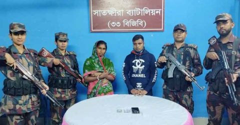 ভোমরা সীমান্তে ভারতীয় নারী দালালসহ দুইজন আটক