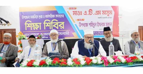 আমরা বৈষম্যহীন একটি রাষ্ট্র গড়তে চাই: এটিএম মাসুম