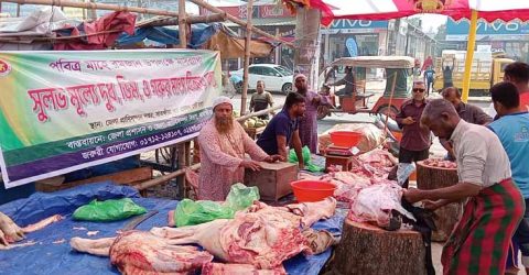 সাতক্ষীরায় সুলভ মূল্যে গরুর মাংস, দুধ ও ডিম বিক্রি শুরু