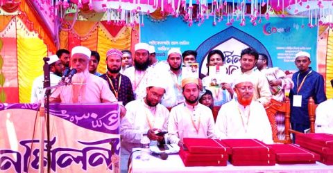 পাটকেলঘাটা আল-আমিন ফাযিল মাদ্রাসার ৪০বছর পূর্তি পুনর্মিলনী