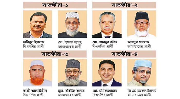 জমে উঠেছে সাতক্ষীরার রাজনৈতিক মাঠ, প্রার্থীরা প্রচারণায় নেমেছেন