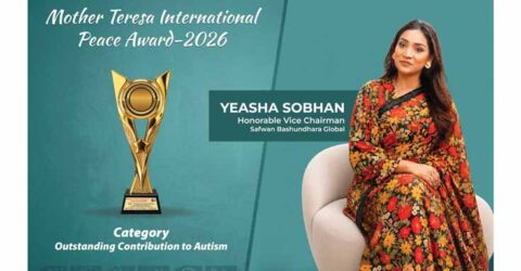 মাদার তেরেসা ইন্টারন্যাশনাল পিস অ্যাওয়ার্ড পেলেন ইয়াশা সোবহান